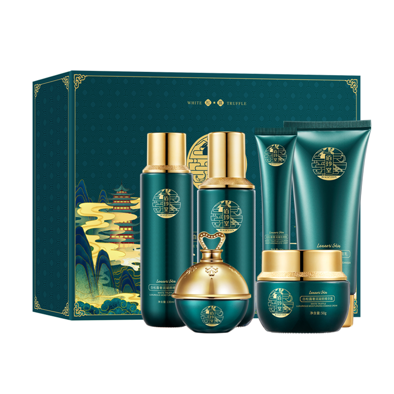 White Truffle Kit - OEM Protection Repairing Facial Set