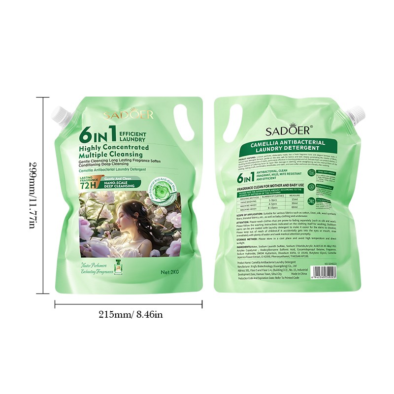 Laundry Detergent - OEM 2kg Lavender