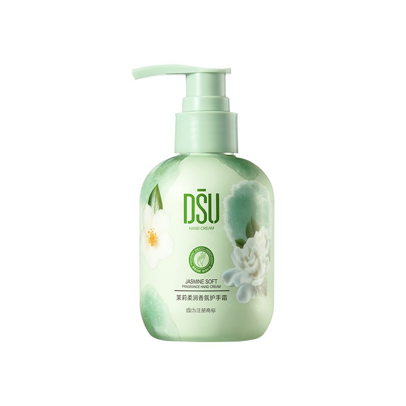 Hand Cream - OEM Cherry Blossom Nourishing