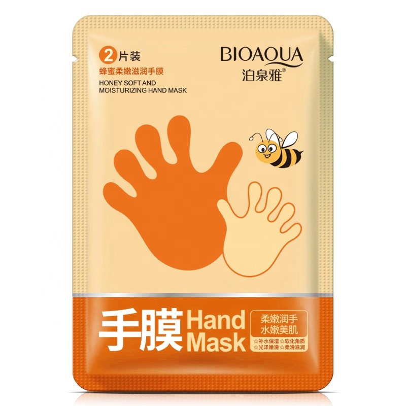 Hand Foot Cream - Private Label Moisture Whitening