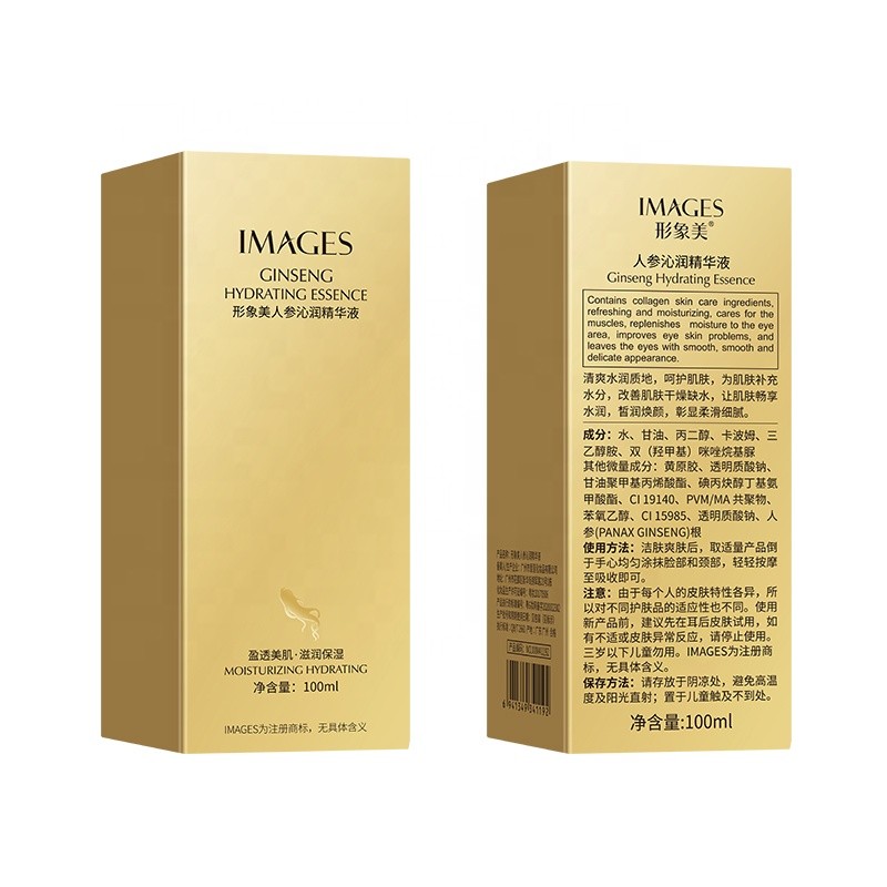 Ginseng Serum - Private Label Anti-Aging Gold Essence Manufacturer