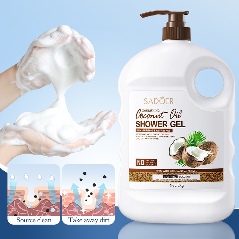 Shower Gel - OEM 1L/2L Whitening Herbal Gel Factory