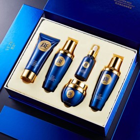 Freckle Removal Set - OEM Brightening Skin Care Box