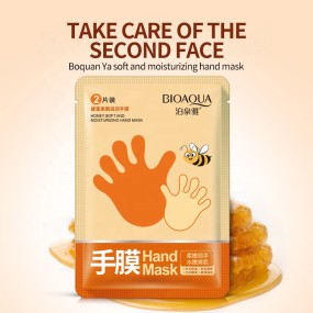 Hand Foot Cream - Private Label Moisture Whitening