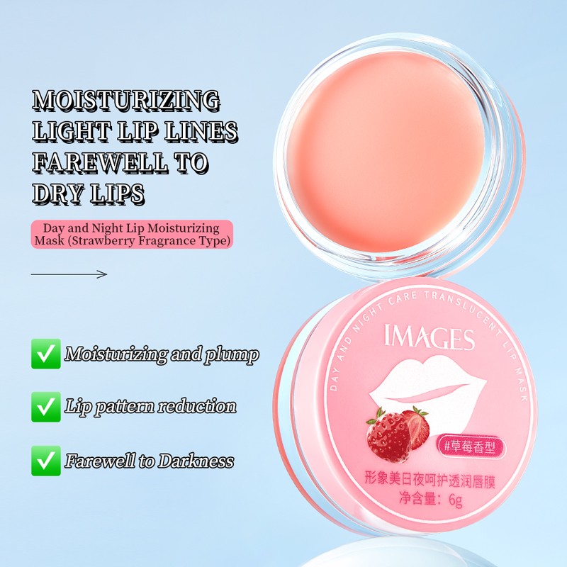 Lip Care Mask - OEM Smooth Moisturizing Balm
