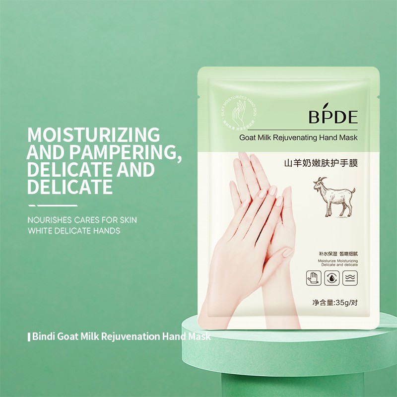 Foot Cream - Private Label Wrinkle Repair