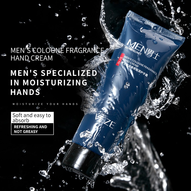 Hand Cream - OEM Anti Chapping Natural