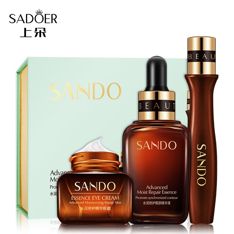 Eye Care Set - OEM Hyaluronic Acid Essence Factory