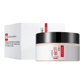 Face Cream - OEM Organic Milk Moisturizer