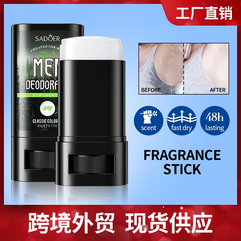 Antiperspirant - OEM Mens Refreshing Deodorant