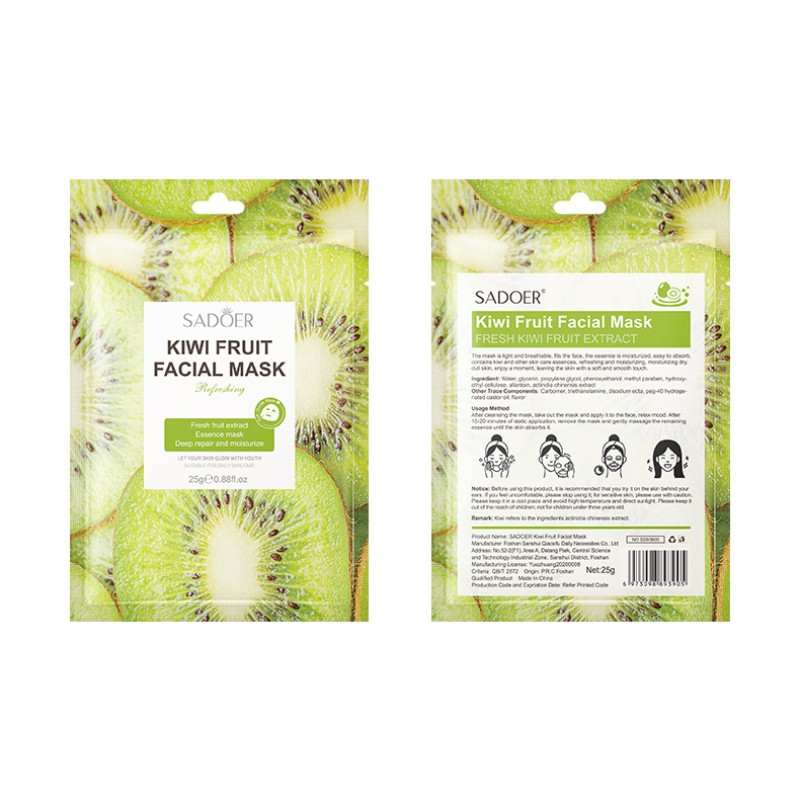 Facial Sheet Mask - OEM Deep Repairing Whitening