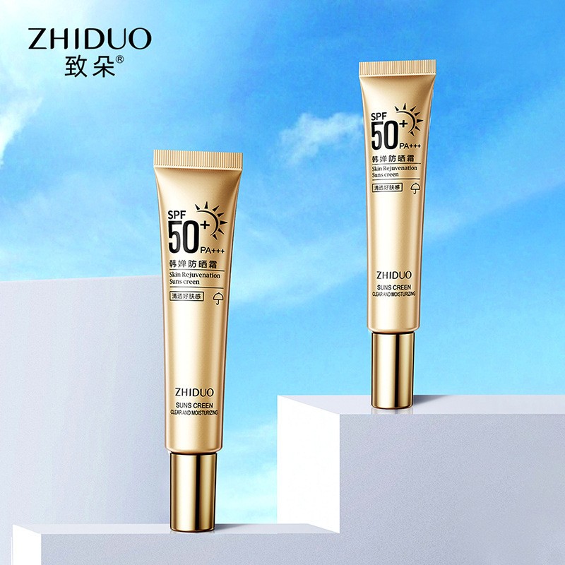 Sunscreen - OEM Breathable Moisturizing Protector