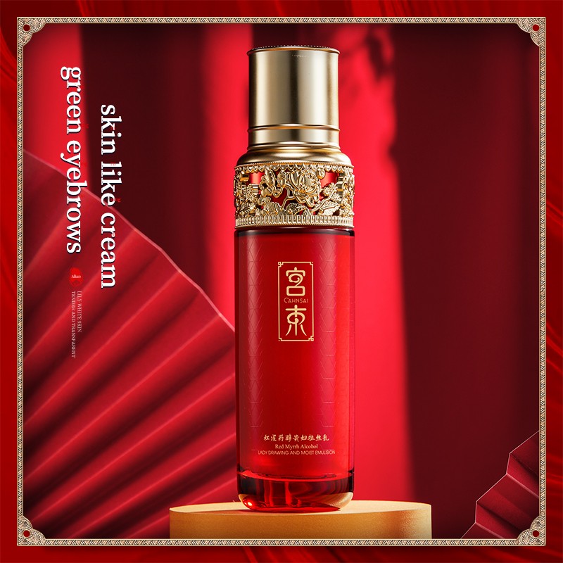 Hydrating Skin Care - OEM Anti-Acne Brightening Set