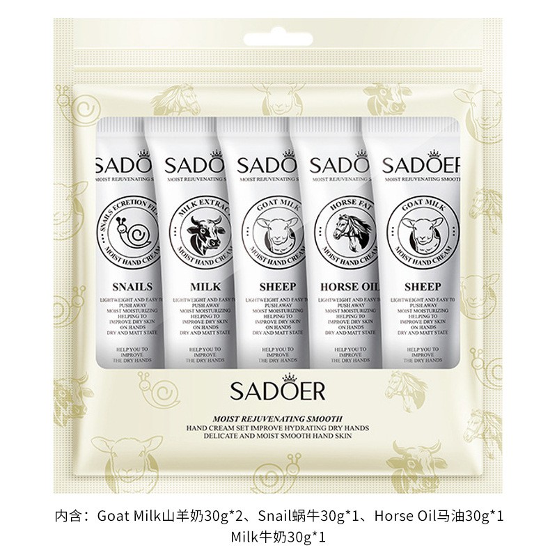 Hand Repair Set - OEM Anti-Aging Whitening Gift Set