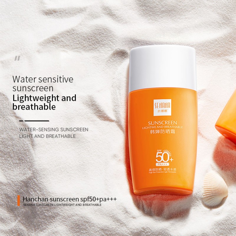 Underarm Whitening Cream - OEM Vitamin C