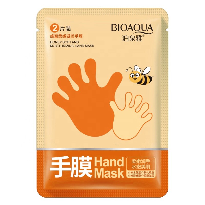 Hand Foot Cream - Private Label Moisture Whitening