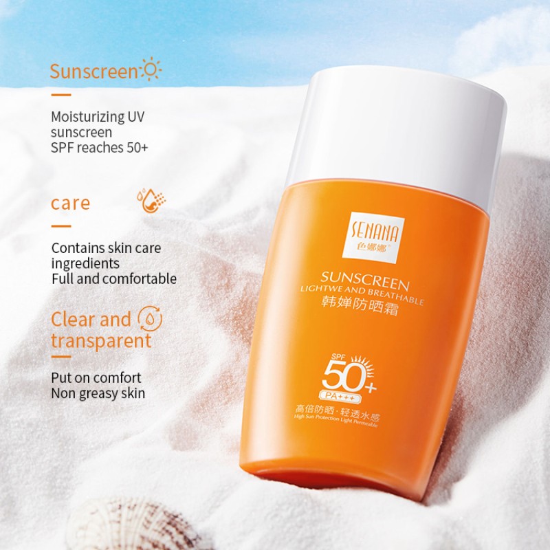 Underarm Whitening Cream - OEM Vitamin C