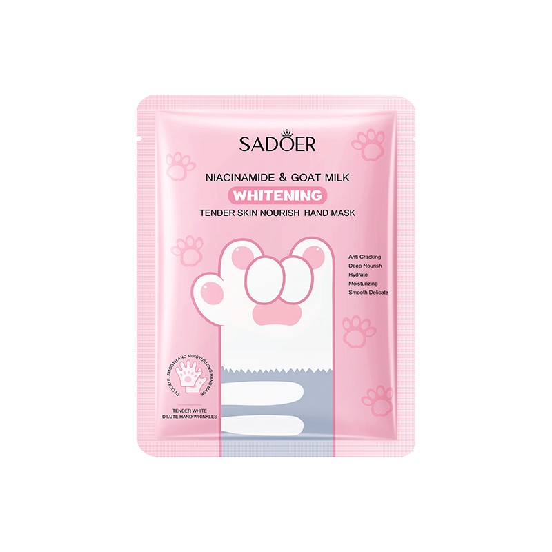 Hand Cream - OEM Deep Hydrating Repair