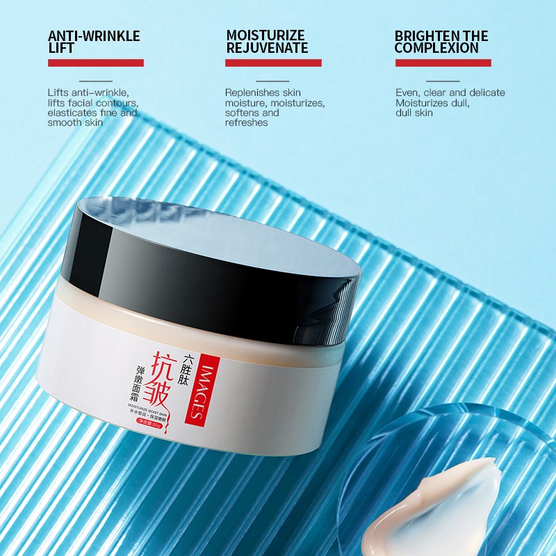 Face Cream - OEM Organic Milk Moisturizer