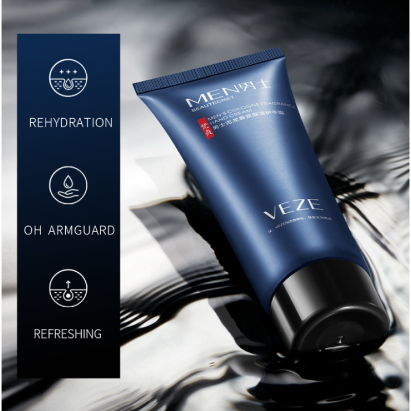 Hand Cream - OEM Anti Chapping Natural