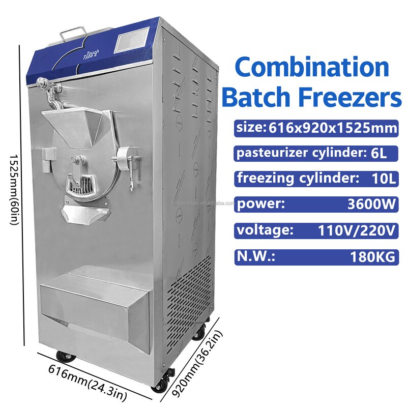 Ice Cream Machine Manufacturer - OEM/ODM 60L Pasteurized Hard Gelato