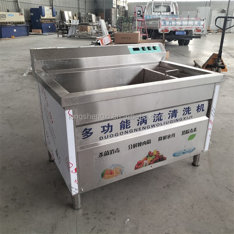 Vegetable Washer Manufacturer - OEM/ODM Ozone Whirlpool Bubble