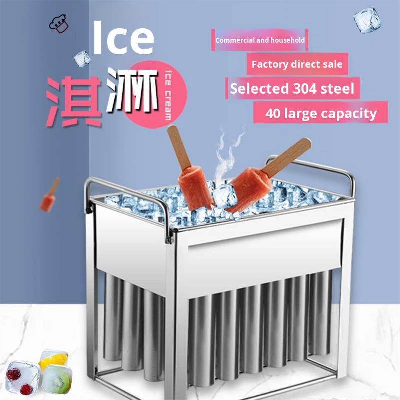 Cream Stick Mold Manufacturer - OEM/ODM Stainless Steel Popsicle Holder