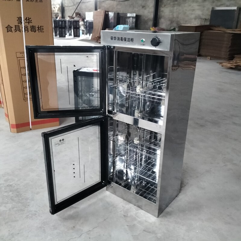 Towel Disinfection Cabinet Manufacturer - OEM/ODM UV Ozone Sterilizer