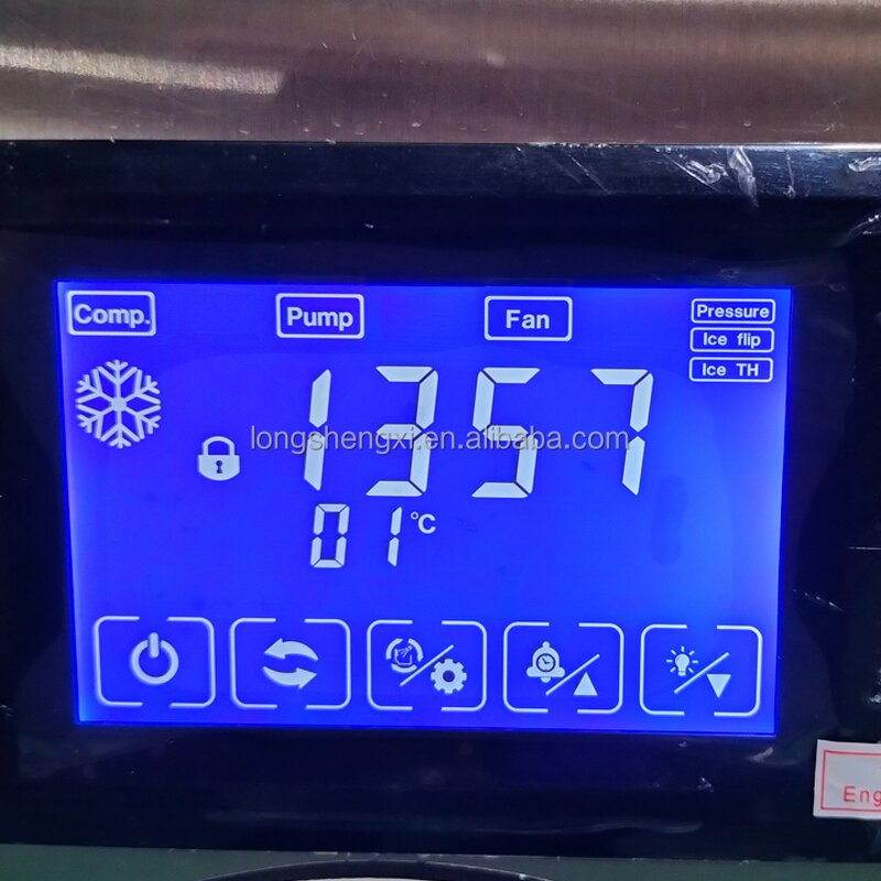 Ice Cube Maker Manufacturer - OEM/ODM Stainless Steel 200kg Large