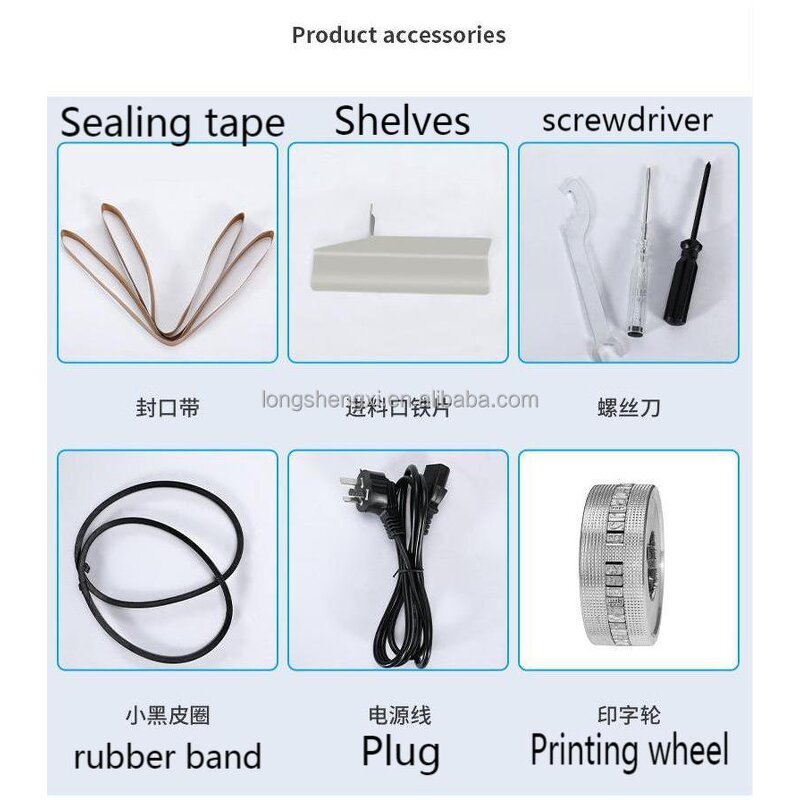 Popsicle Packaging Machine Manufacturer - OEM/ODM Plastic Bag Sealer