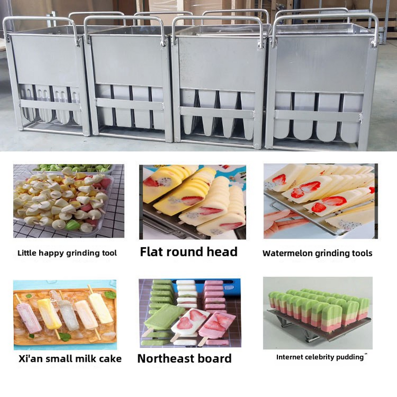 Yogurt Ice Machine Manufacturer - OEM/ODM Automatic Fried Single Double