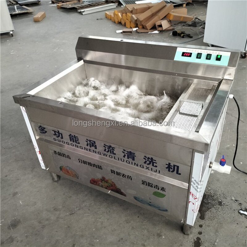 Vegetable Washing Machine Manufacturer - OEM/ODM Industrial Bubble Leafy