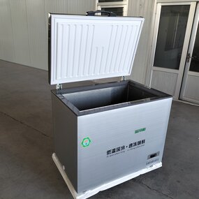 Deep Freezer Manufacturer - OEM/ODM -80 Degree Medical Upright