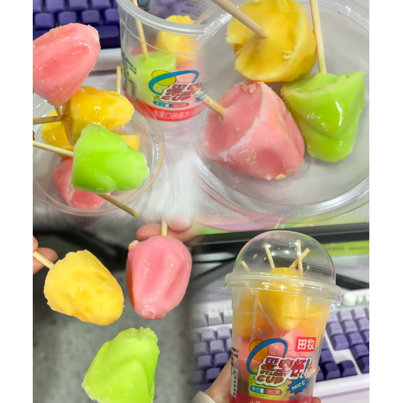 Popsicle Mold Manufacturer - OEM/ODM 20ml Small Capacity Stainless