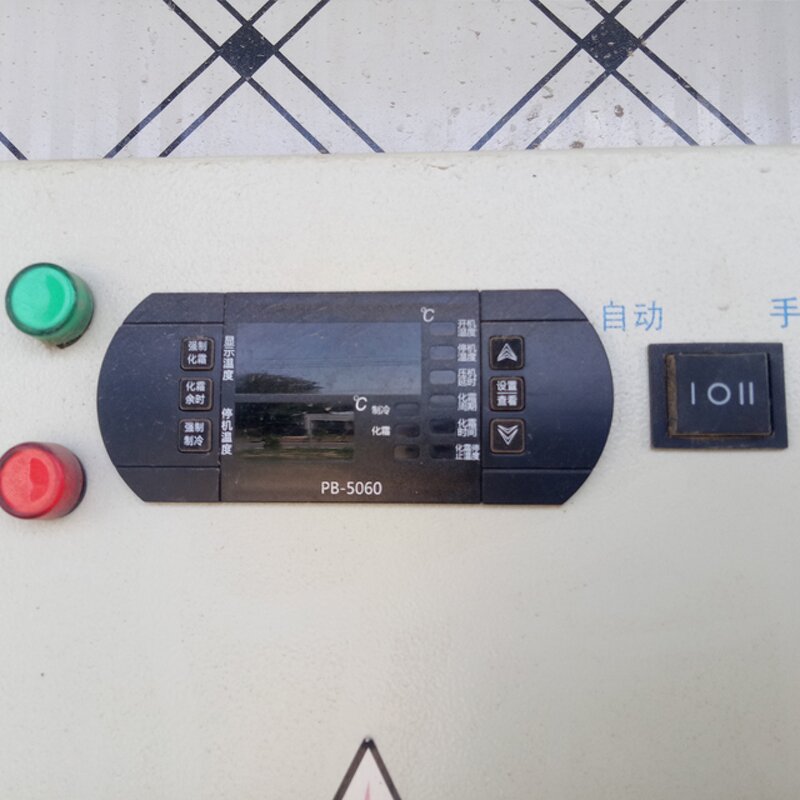 Blast Freezer Manufacturer - OEM/ODM -40 Degree Fast Freezing Shock