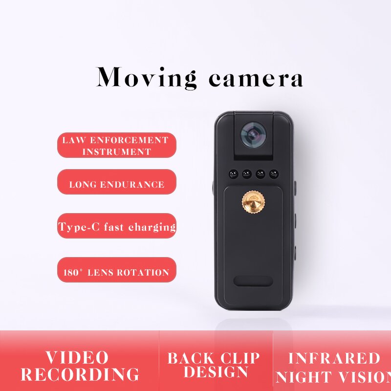 Mini Camera Manufacturer - OEM Portable HD Digital Clip-On
