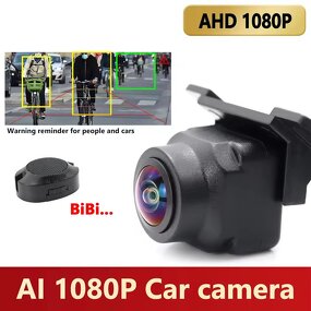 Car Rear View Camera Manufacturer - OEM AHD 1080P AI Tracking