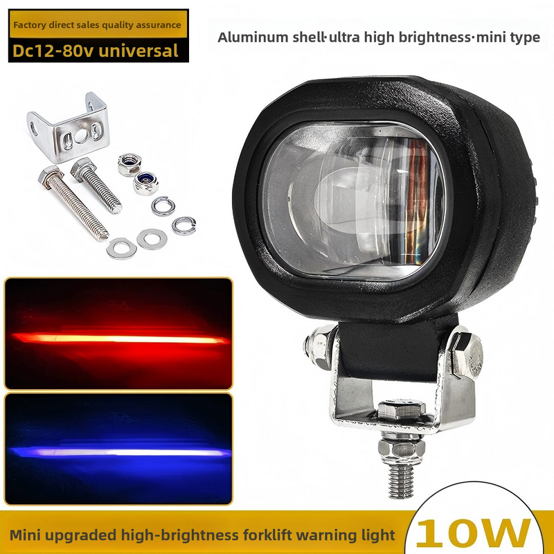 LED Working Light Manufacturer - OEM DC12V-100V for Forklift