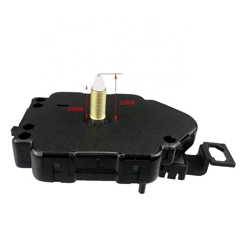 Clock Movement Manufacturer - OEM/ODM Pendulum Clock Motor Parts
