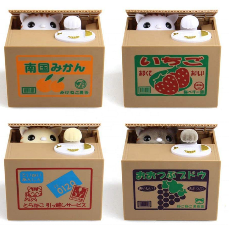 Electric Piggy Bank Manufacturer - OEM/ODM Cartoon Coin Stealing