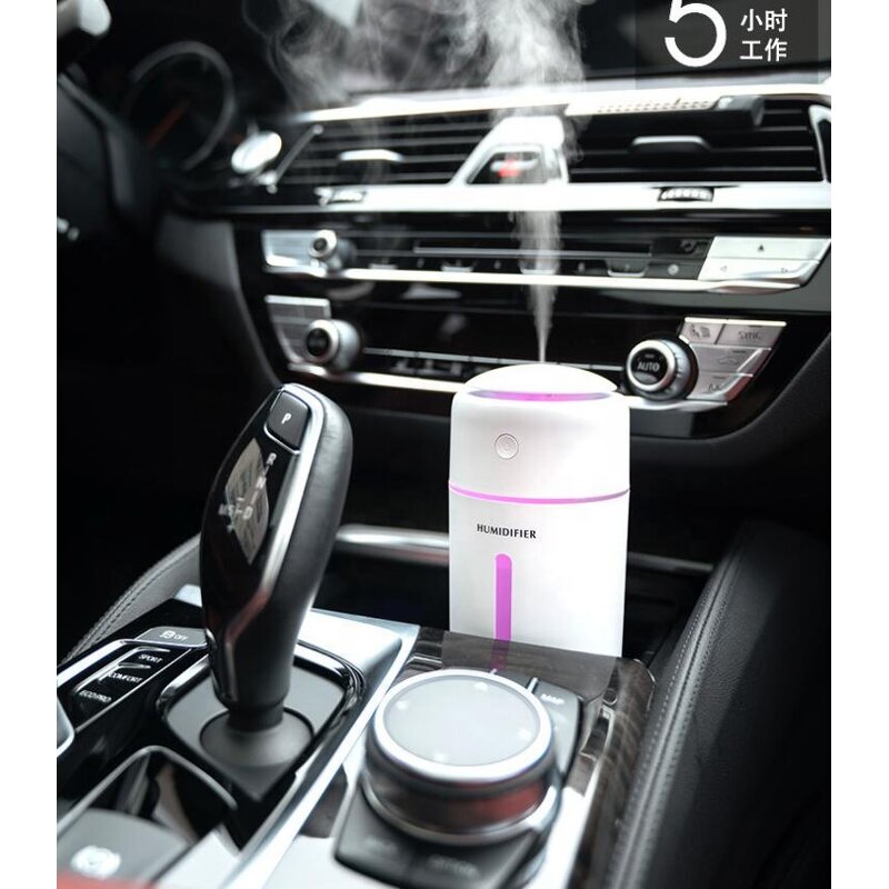 Car Air Humidifier Manufacturer - OEM/ODM 360ml LED Intelligent Timing
