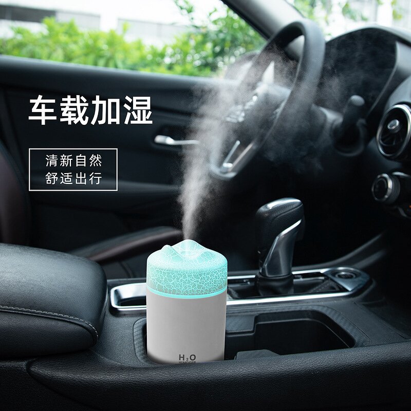 USB Humidifier Manufacturer - OEM/ODM Volcano Mini Car Office