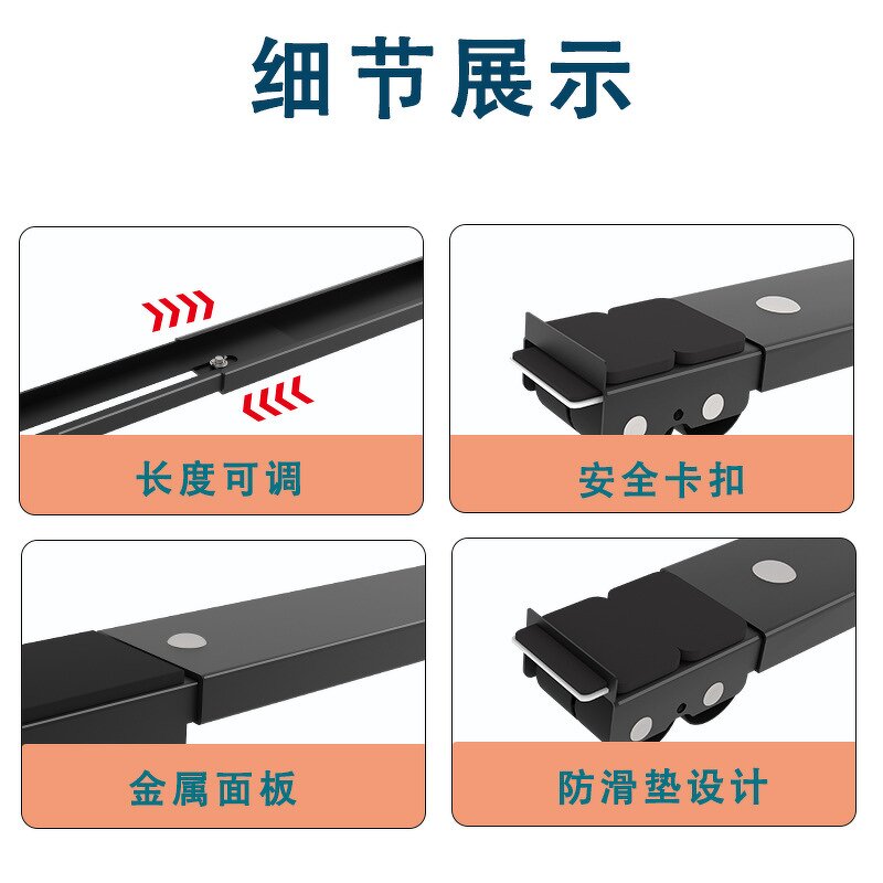 Furniture Dolly Manufacturer - OEM/ODM Adjustable Washing Machine Stand