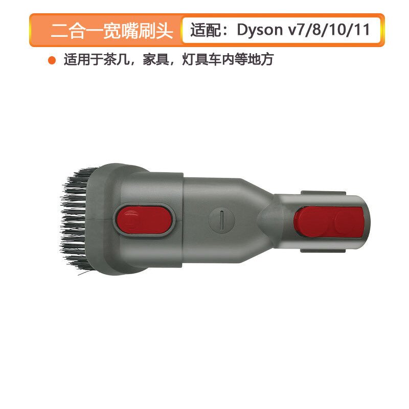 Vacuum Cleaner Extension Tube Manufacturer - OEM/ODM Telescopic Rod