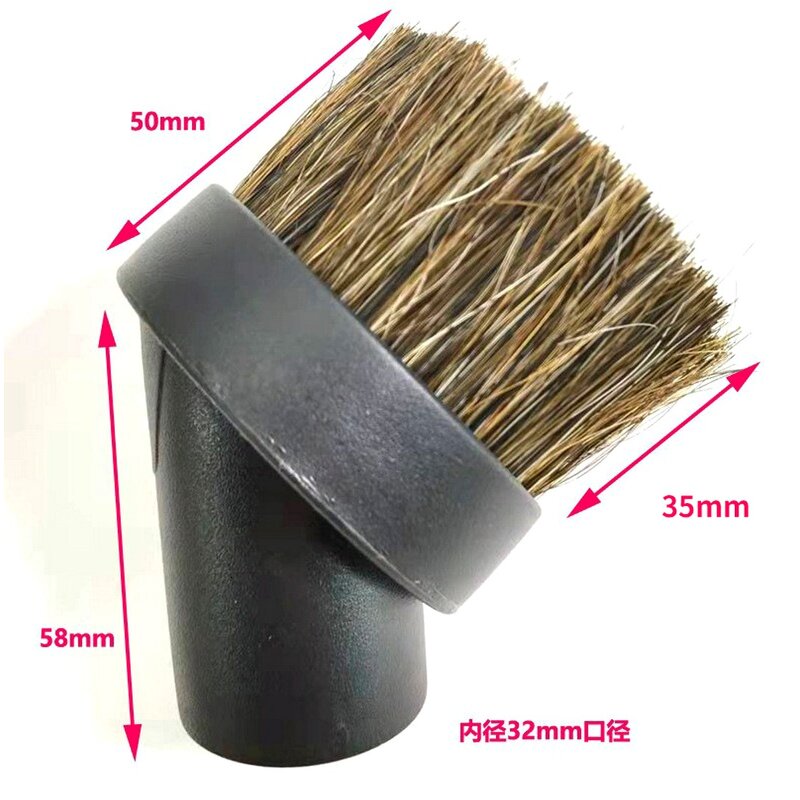 Vacuum Cleaner Brush Manufacturer - OEM/ODM 32/28mm Horse Hair