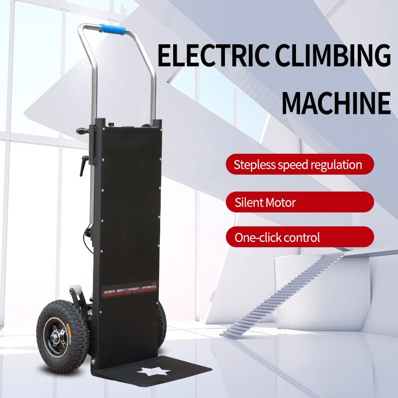 Electric Climbing Machine Manufacturer - OEM/ODM 400kg Load Stainless Steel