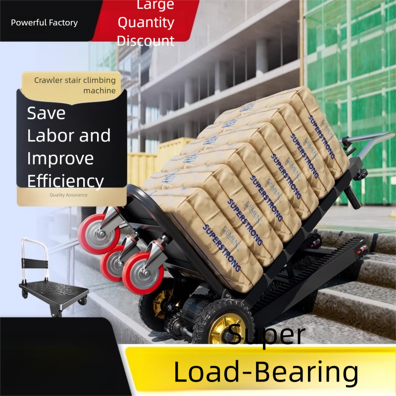 Electric Stair Climbing Trolley Manufacturer - OEM/ODM 800W Motor Foldable