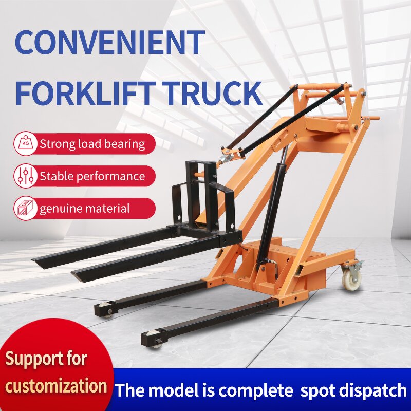Electric Forklift Manufacturer - OEM/ODM Curved Arm Loading Unloading