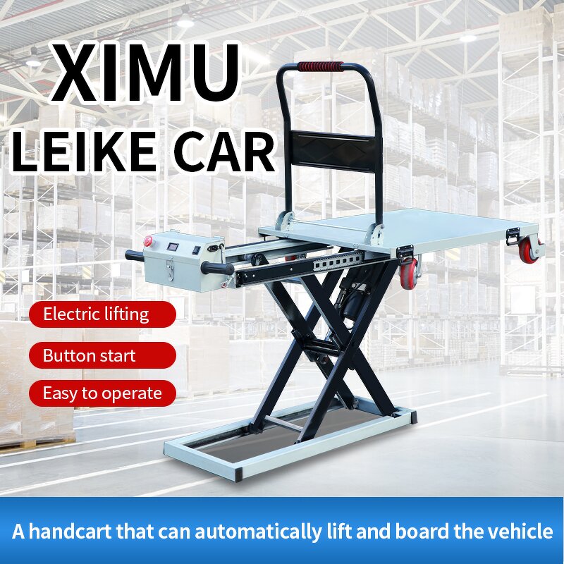 Electric Lifting Platform Manufacturer - OEM/ODM Portable Scissor Lift