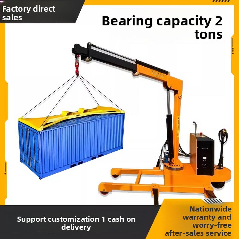 Hydraulic Mini Crane Manufacturer - OEM/ODM 1-2 Tons 12V/24V/220V Mobile